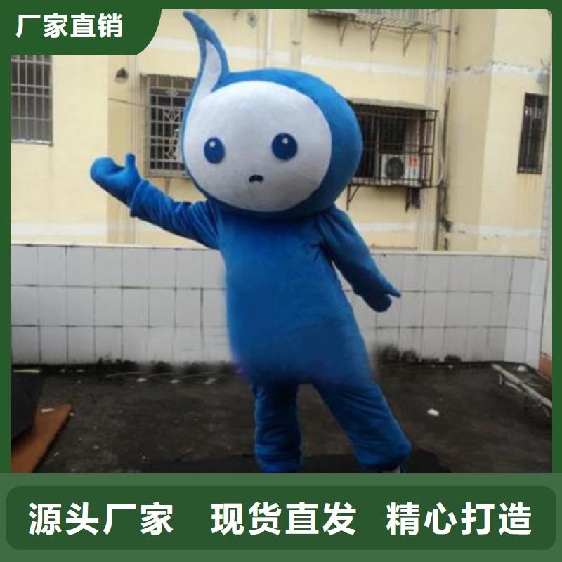 北京卡通人偶服裝定制廠家/超大吉祥物工藝高