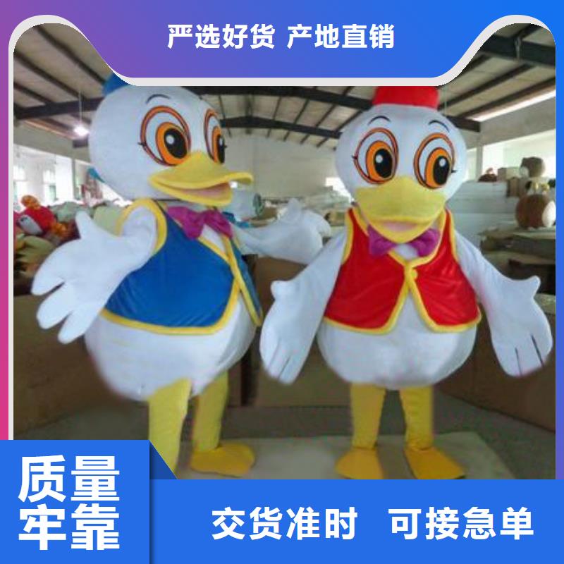 福建福州哪里有定做卡通人偶服裝的/展會(huì)毛絨玩偶花色全