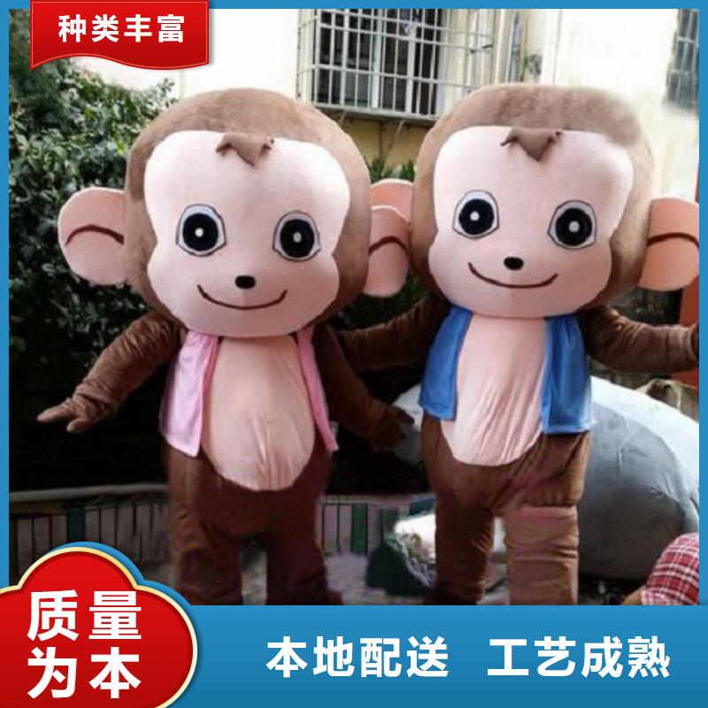 山東濟(jì)南卡通人偶服裝定制廠家/節(jié)慶毛絨娃娃訂做