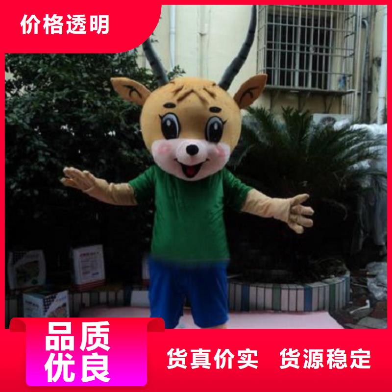 山西太原卡通人偶服装制作定做/品牌吉祥物制版优
