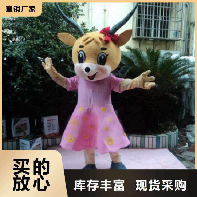 青島卡通人偶服裝定制廠家/幼教毛絨玩偶工期短