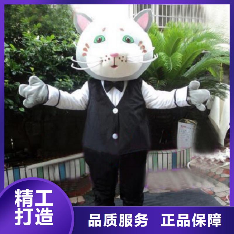 貴州貴陽卡通人偶服裝定制廠家/節(jié)慶毛絨公仔有保修