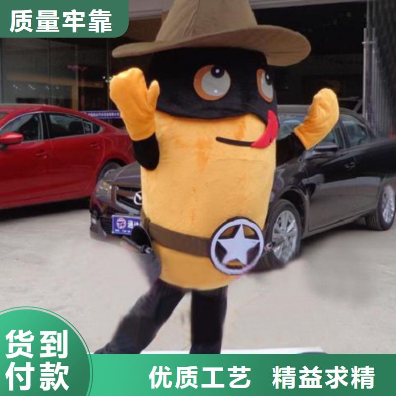動(dòng)漫服裝【卡通人偶服裝定制玩偶服定做制作廠家】質(zhì)量上乘