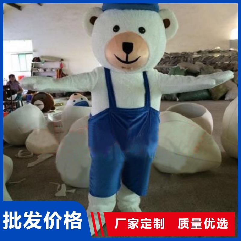 辽宁大连卡通行走人偶制作厂家/社团服装道具有保修