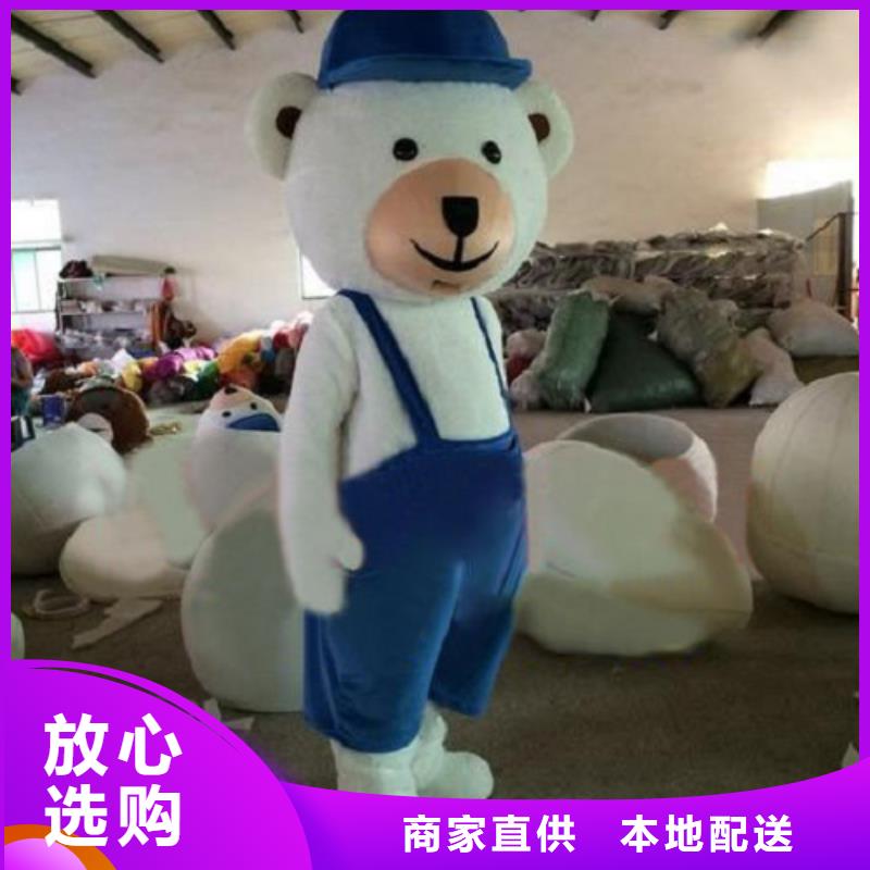 陜西西安卡通人偶服裝定做多少錢/人扮毛絨玩偶質(zhì)量好