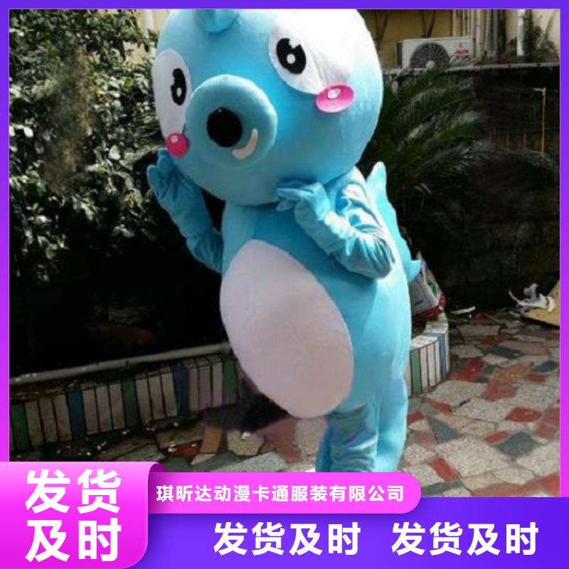 北京卡通人偶服裝定制廠家/超大吉祥物工藝高