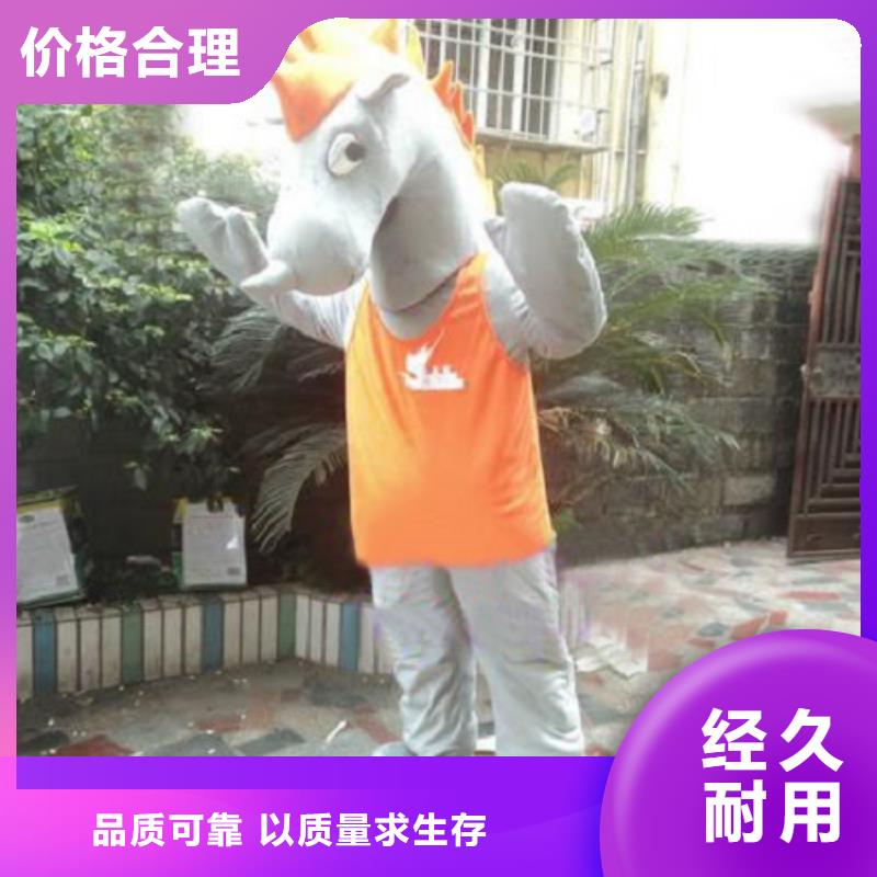 貴州貴陽哪里有定做卡通人偶服裝的/假日毛絨玩具打版快