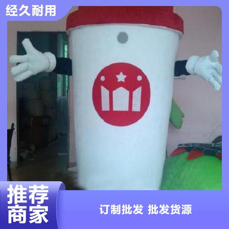 北京卡通人偶服裝定制廠家/超大吉祥物工藝高
