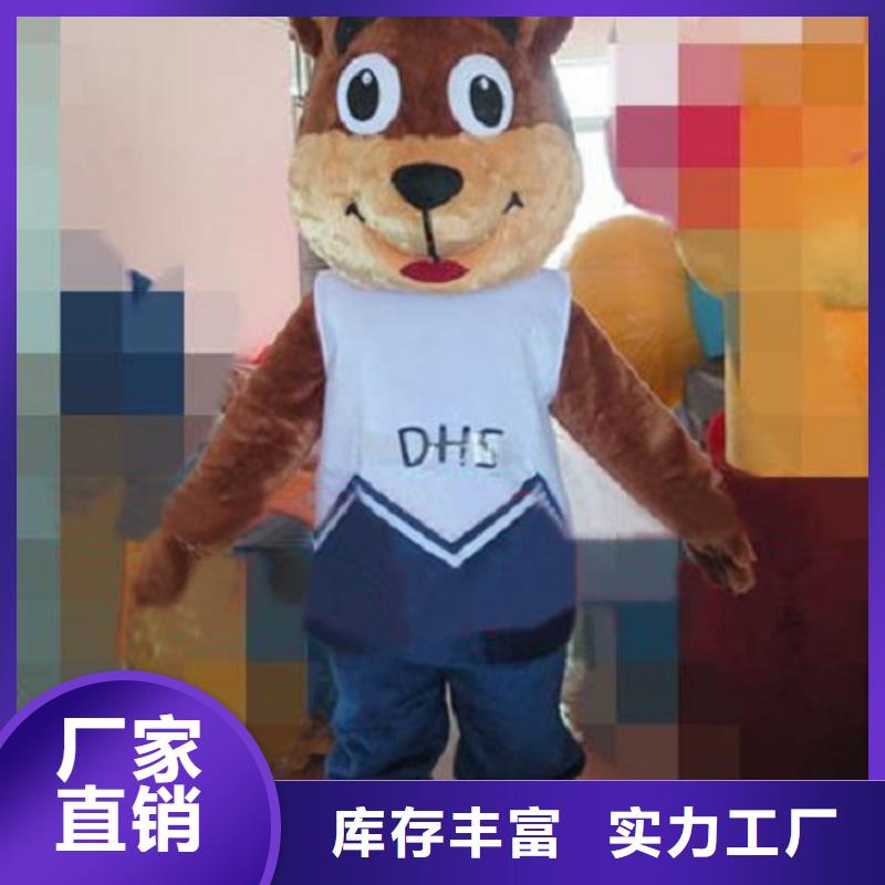 贵州贵阳卡通人偶服装制作什么价,剪彩吉祥物衣服
