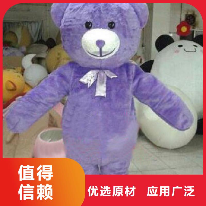 貴州貴陽卡通人偶服裝定制廠家/節(jié)慶毛絨公仔有保修