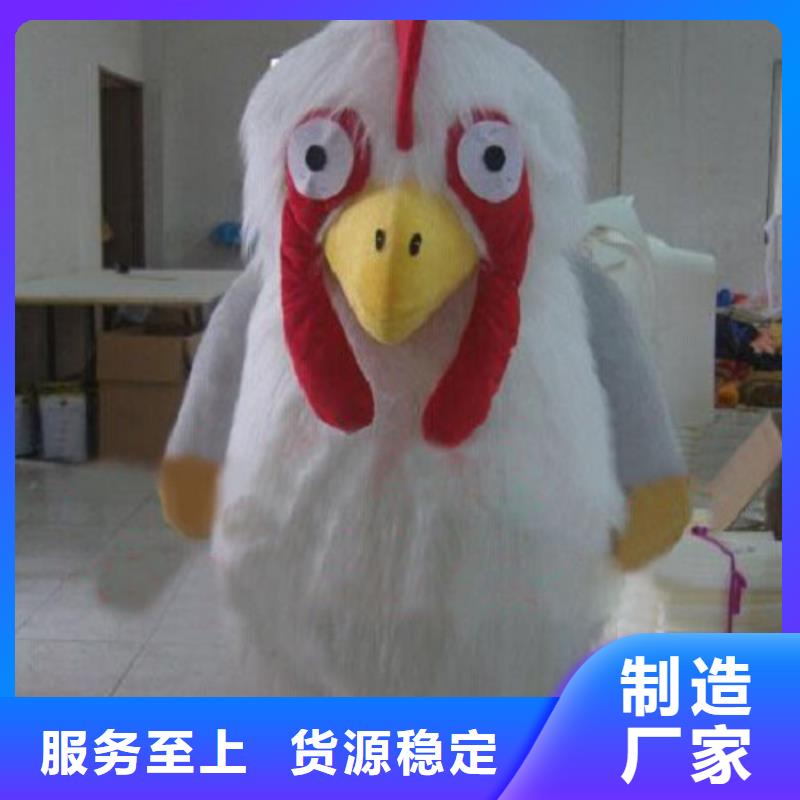 北京哪里有定做卡通人偶服装的,商业毛绒玩具套装