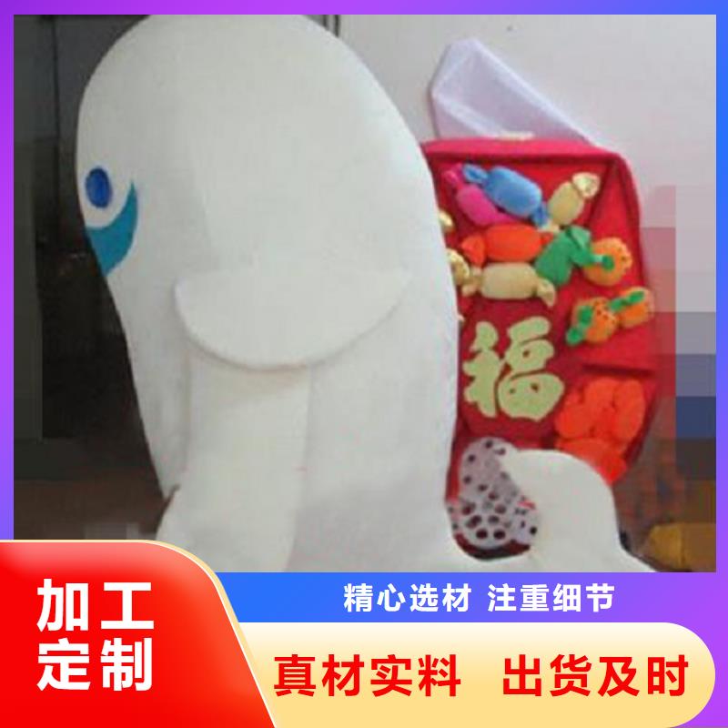 動(dòng)漫服裝【卡通人偶服裝定制玩偶服定做制作廠家】質(zhì)量上乘