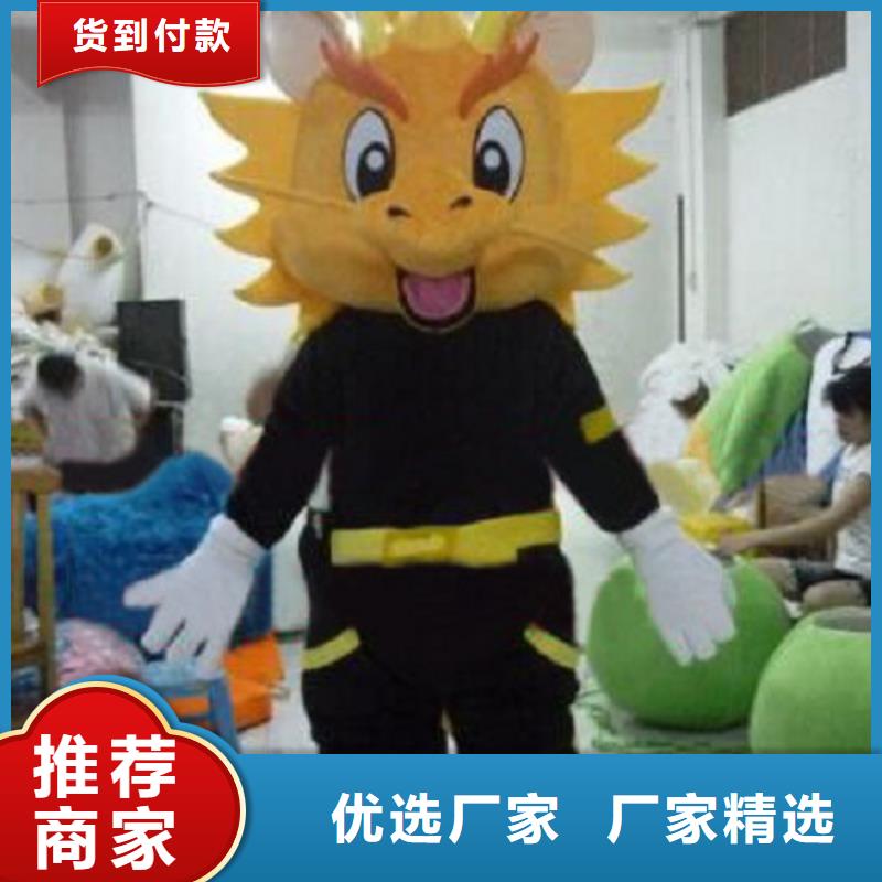 動(dòng)漫服裝【卡通人偶服裝定制玩偶服定做制作廠家】質(zhì)量上乘