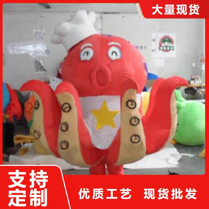 動(dòng)漫服裝【卡通人偶服裝定制玩偶服定做制作廠家】質(zhì)量上乘
