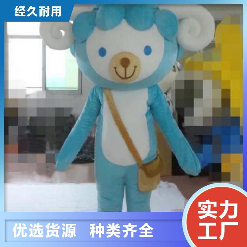 動(dòng)漫服裝【卡通人偶服裝定制玩偶服定做制作廠家】質(zhì)量上乘