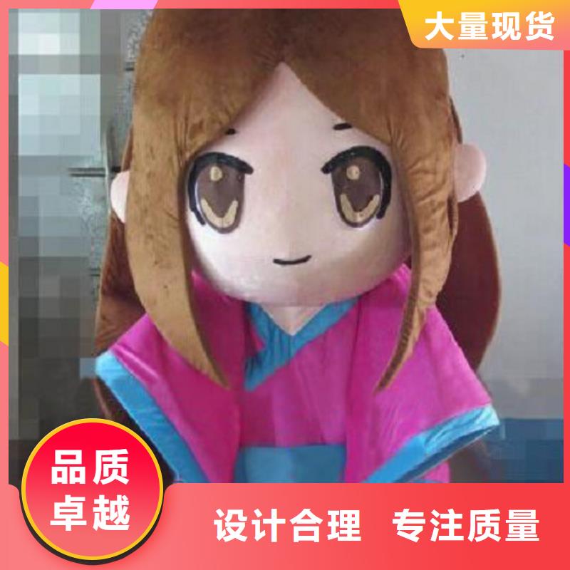動(dòng)漫服裝【卡通人偶服裝定制玩偶服定做制作廠家】質(zhì)量上乘