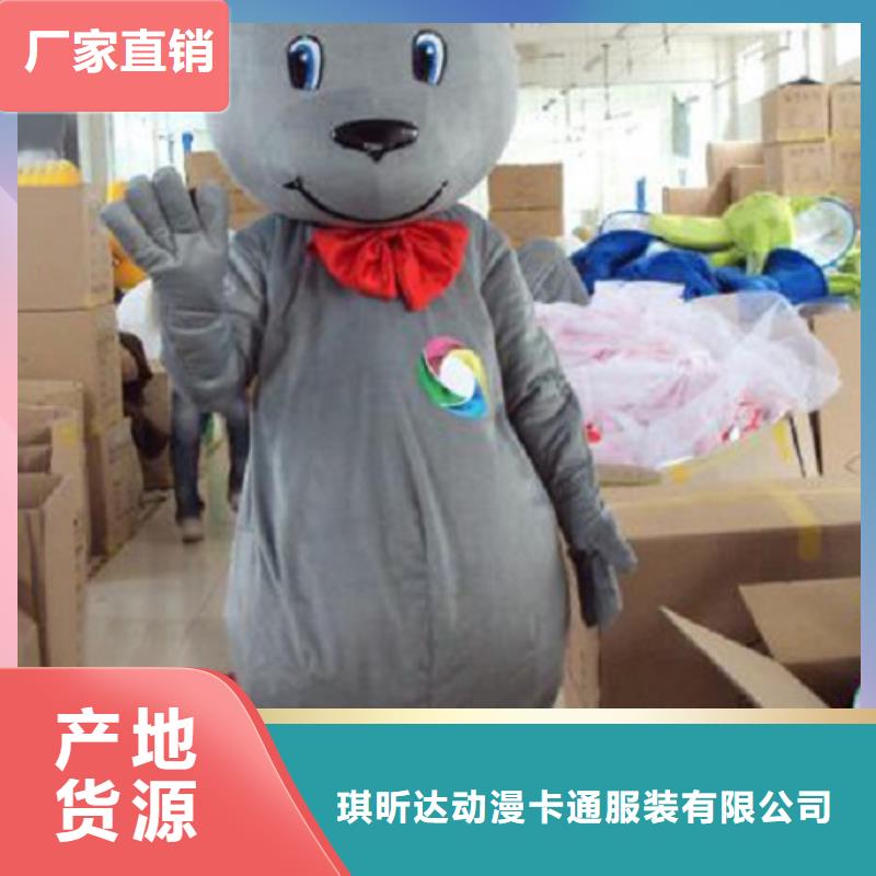 广东深圳华富街道时尚人偶服装定制厂家,卡通玩偶服手艺好