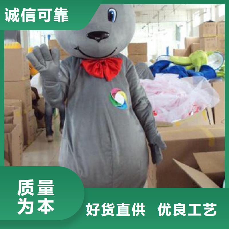 時(shí)尚人偶服裝定制廠(chǎng)家,玩偶服道具質(zhì)地良