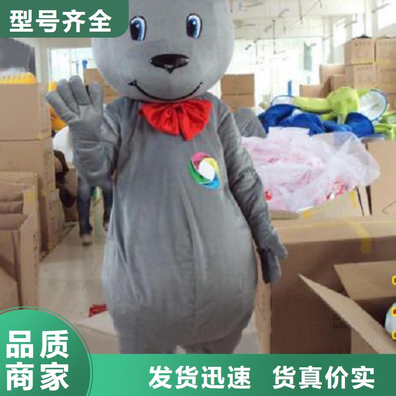 行走人偶服裝定制廠家,毛絨玩偶服品種多