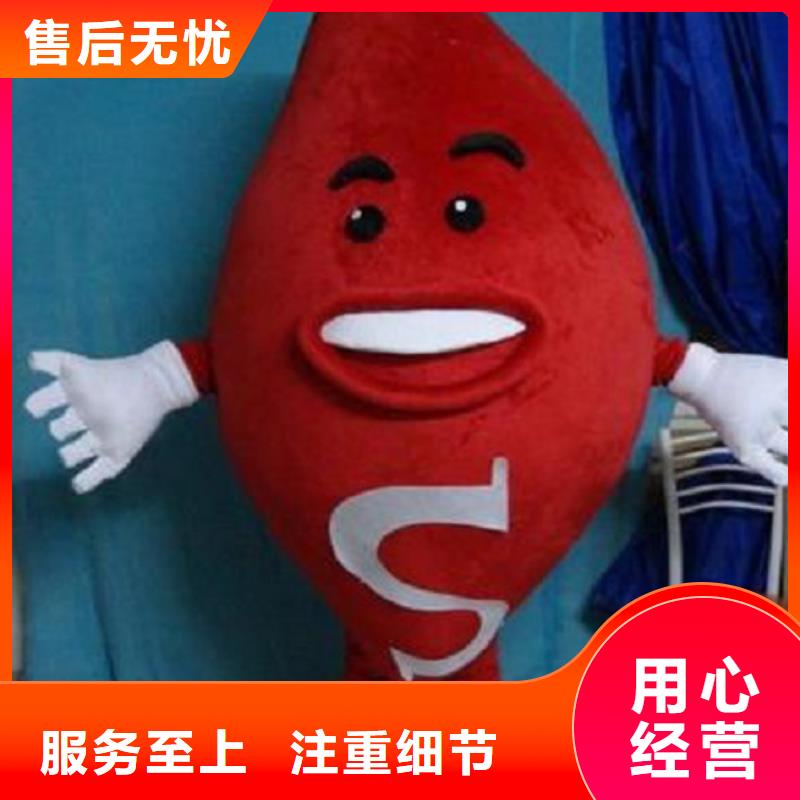 可愛人偶服裝定制廠家,玩偶服娃娃品類多