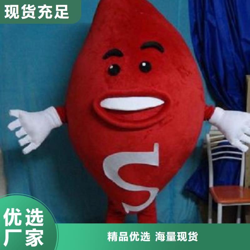 卡通行走人偶服装定制厂家,玩偶吉祥物服务优