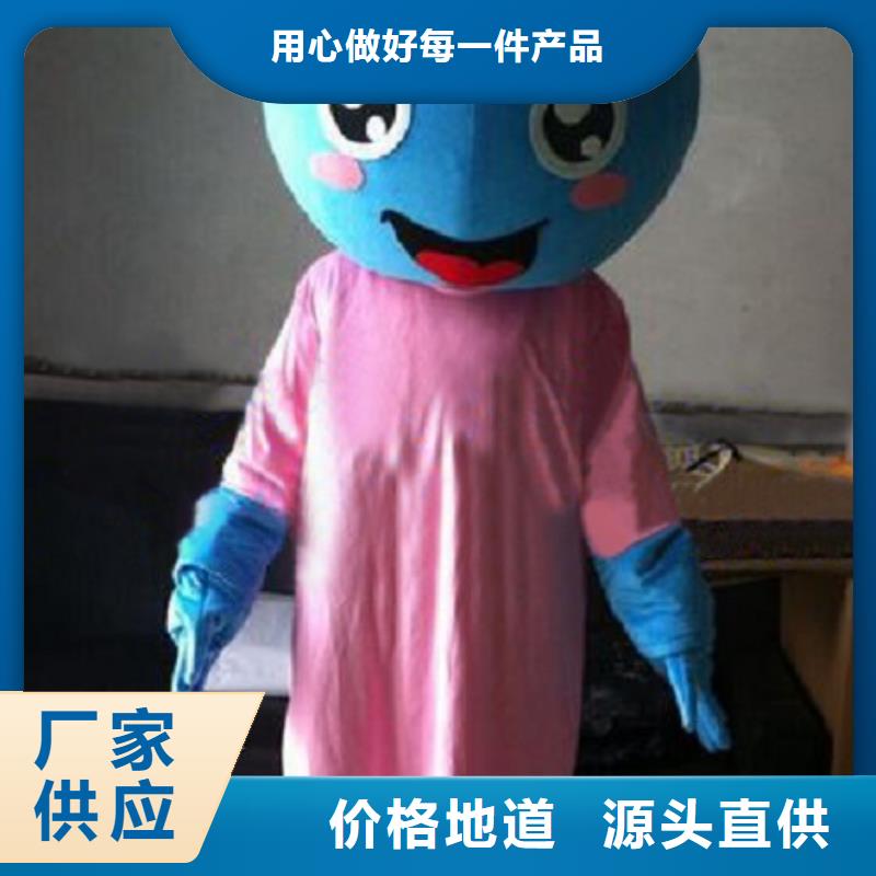 可爱人偶服装定制厂家,玩偶服吉祥物质地良