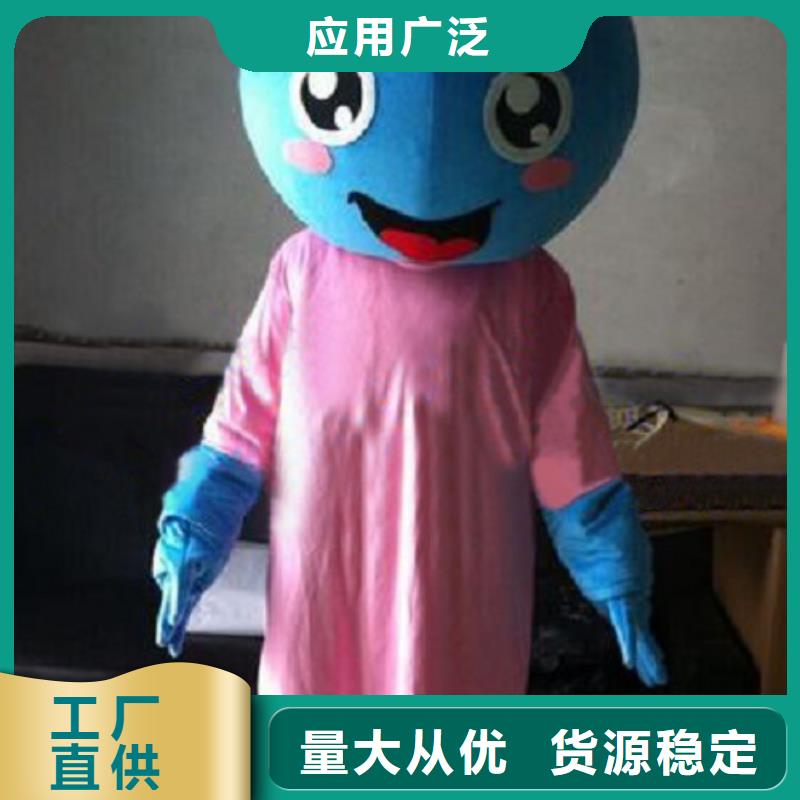 可爱人偶服装定制厂家,毛绒玩偶服手艺好