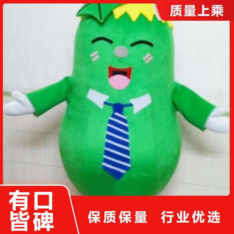 人偶服裝訂制定做廠家,玩偶服公仔視線好