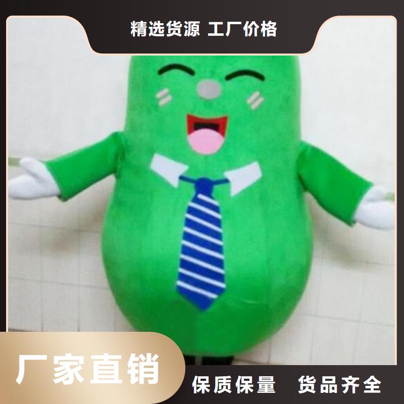 人偶服装订制定做厂家,套头玩偶服视线好