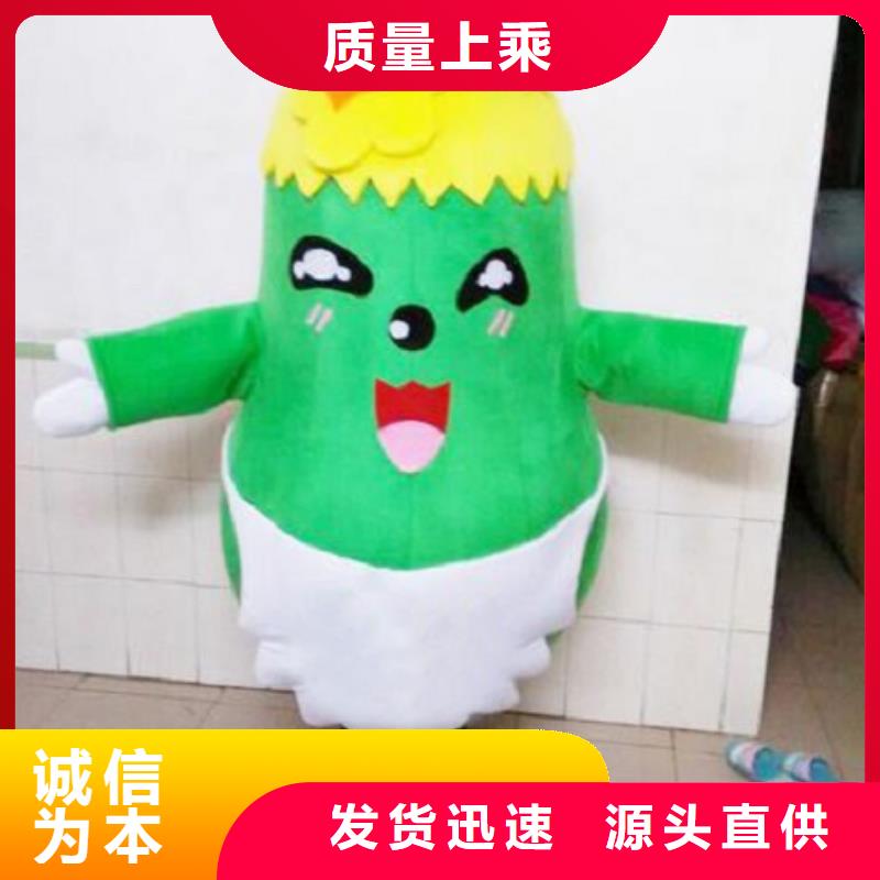 流行人偶服装定制厂家,人穿玩偶服品类多