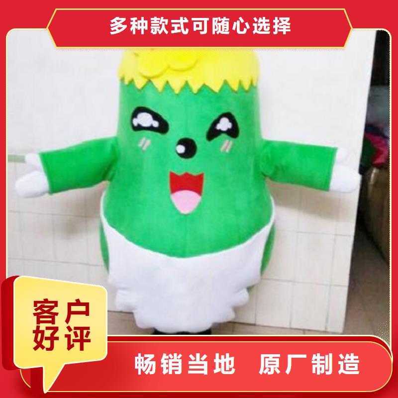卡通人偶服装制作定做厂家,玩偶道具发货快