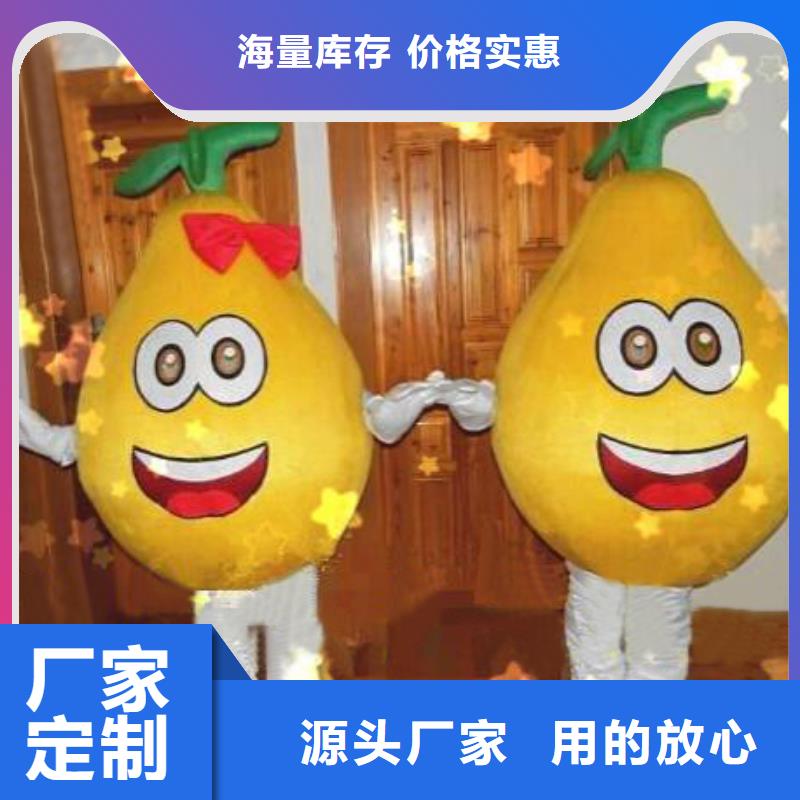 卡通人偶服装定做厂家,玩偶公仔服务优