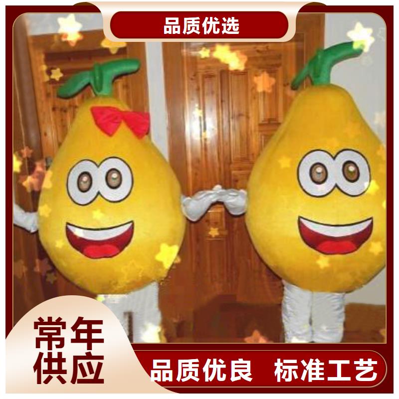 人偶服裝訂制定做廠(chǎng)家,玩偶服信譽(yù)好