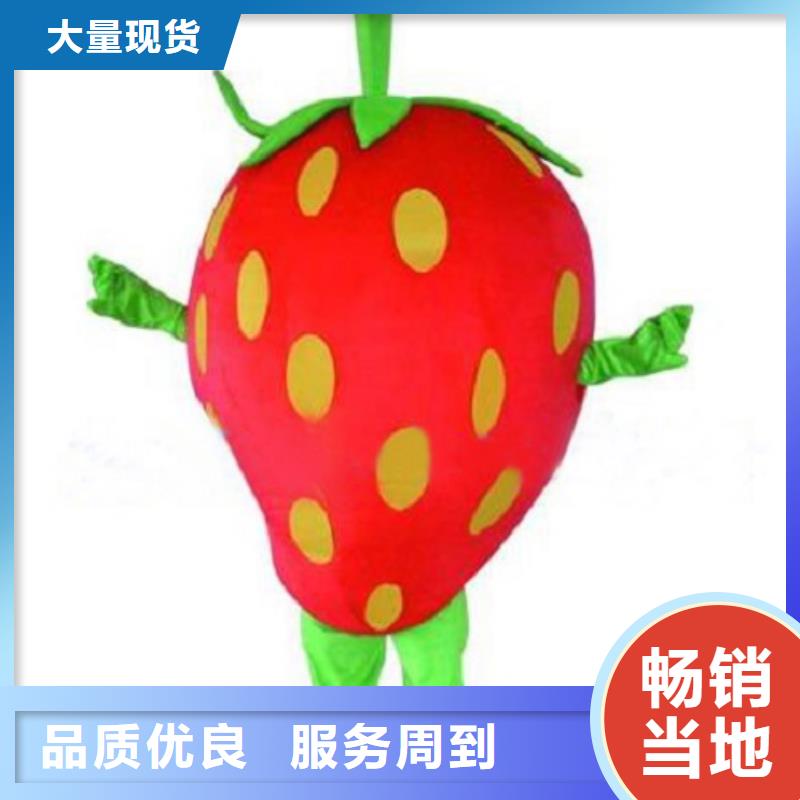 卡通人偶服裝定制廠家,人穿玩偶服品種多