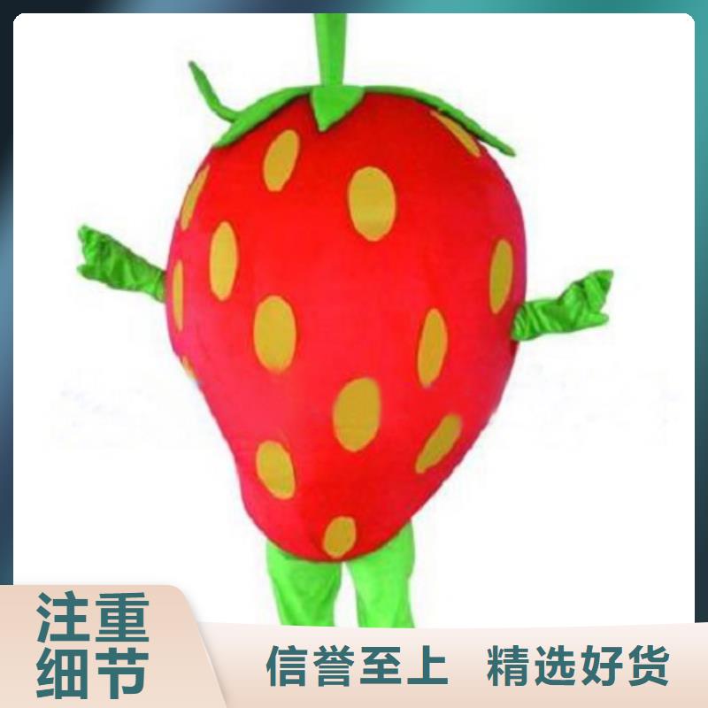 行走人偶服装定制厂家,玩偶服公仔品类多