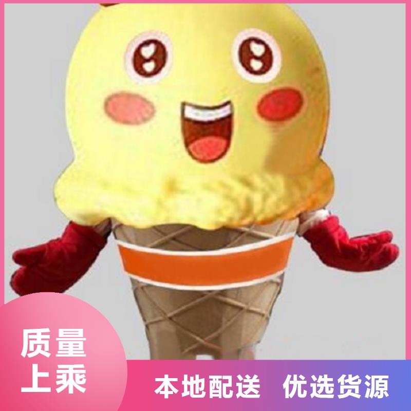 流行人偶服装定制厂家,玩偶服娃娃品类多