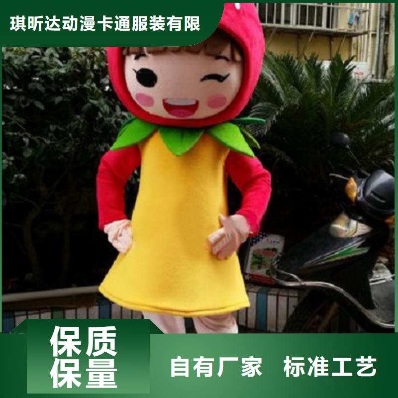 人偶服装订制定做厂家,玩偶服公仔手艺好