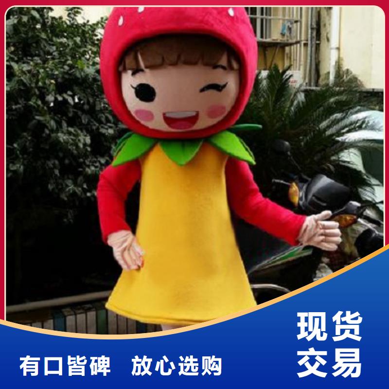 人偶服装订做定制厂家,人穿玩偶服品类多