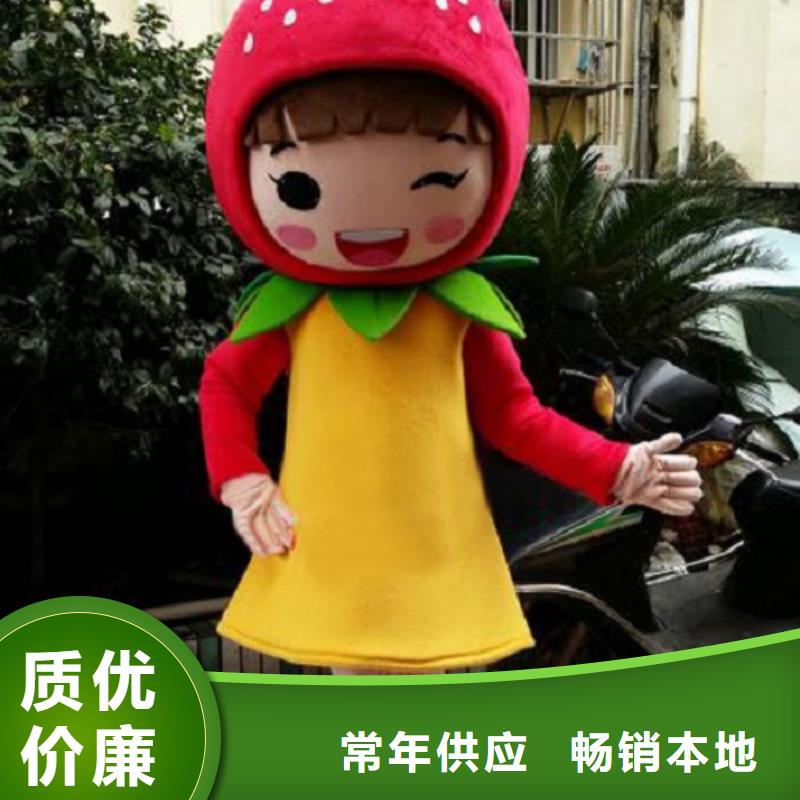 卡通行走人偶服裝定制廠家,玩偶吉祥物可信的