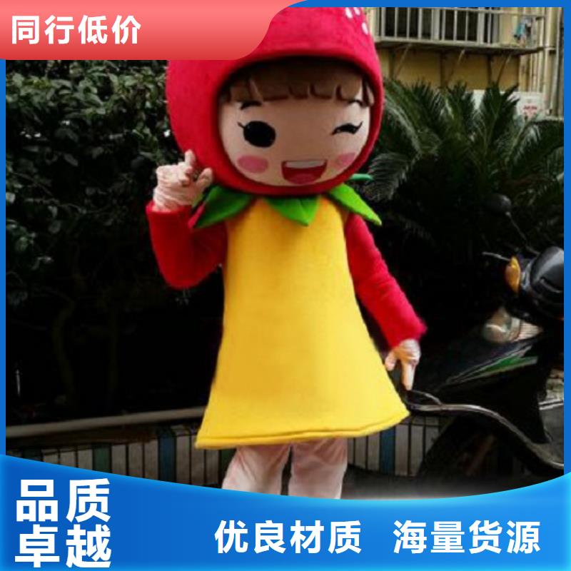 人偶服裝制作定做廠家,玩偶服公仔質(zhì)地良