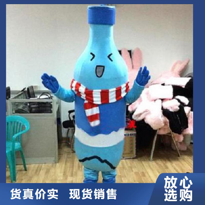 流行人偶服裝定制廠家,毛絨玩偶服質(zhì)地良