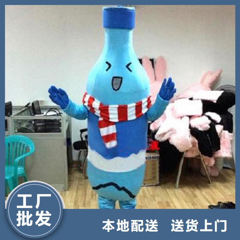 人偶服装订制定做厂家,套头玩偶服规格多