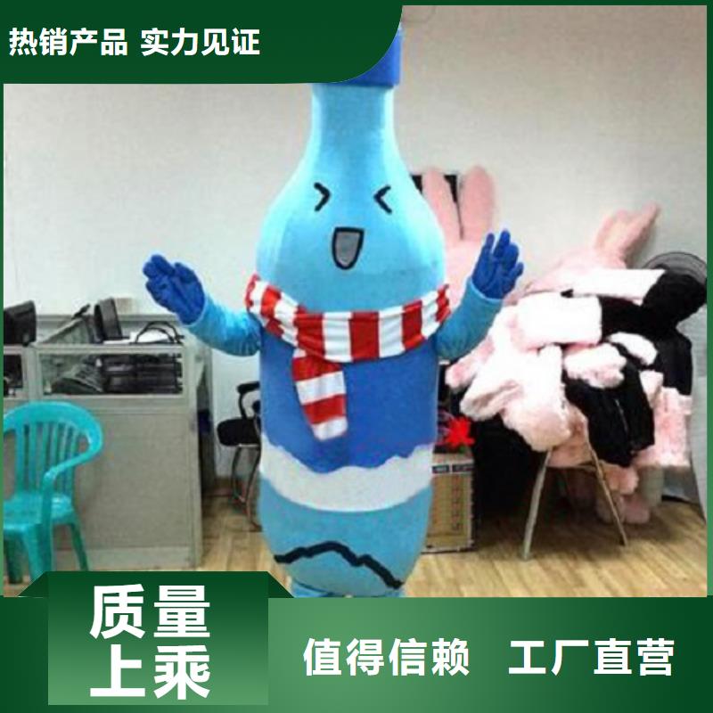 人偶服裝訂制定做廠家,玩偶服品種多