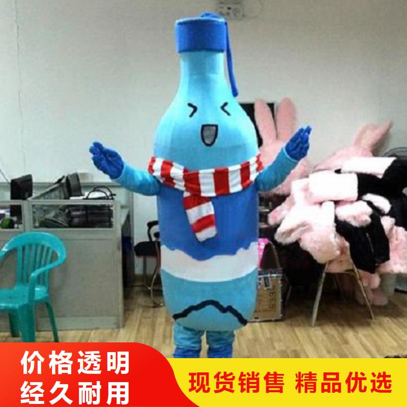 卡通人偶服裝制作定做廠家,玩偶道具出樣快