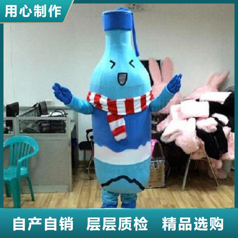 时尚人偶服装定制厂家,卡通玩偶服品类多