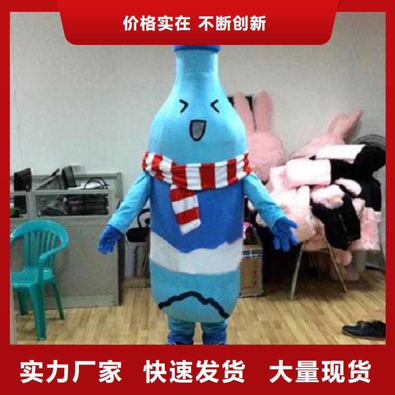 人偶服装订制定做厂家,毛绒玩偶服品种多