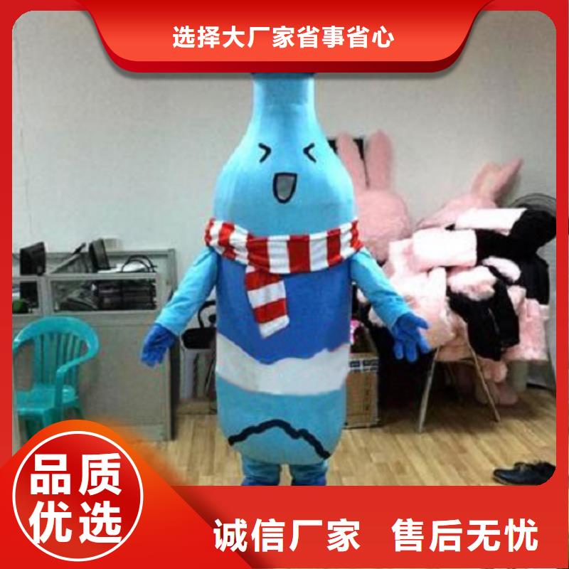 可愛人偶服裝定制廠家,人穿玩偶服質(zhì)地良