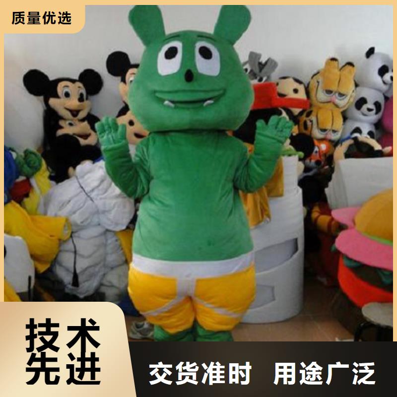 時(shí)尚人偶服裝定制廠家,卡通玩偶服手藝好