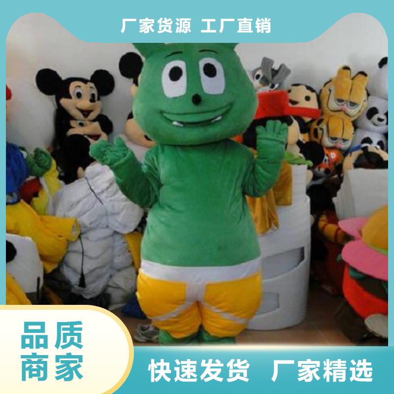 广东深圳桂园街道人偶服装制作定做厂家,玩偶服公仔手艺好