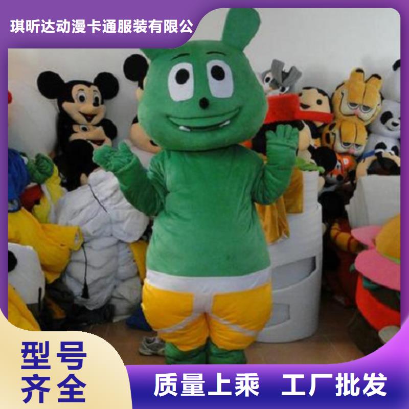 人偶服装订制定做厂家,玩偶服娃娃信誉好